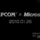 Illustration for article titled Capcom Announcing Title For Xbox Japan?